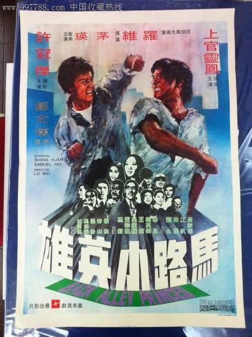 拉里奥哈国际大学	本科学位证